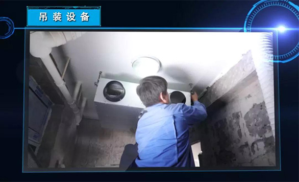 新风系统彩神vll这样装才不后悔(图8)