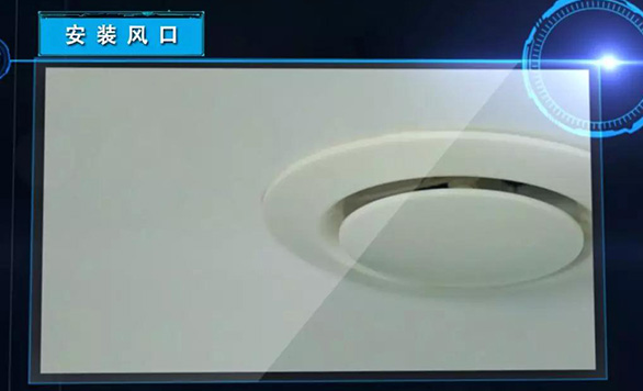 新风系统彩神vll这样装才不后悔(图11)