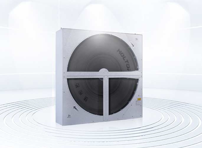 转轮式热交换器